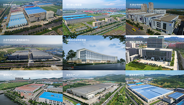 制造待機(jī)畫面-600寬.jpg 制造待機(jī)畫面-600寬.jpg